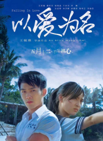 欧美日韩一本