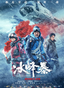 欧美日韩一本