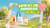 欧美日韩一本